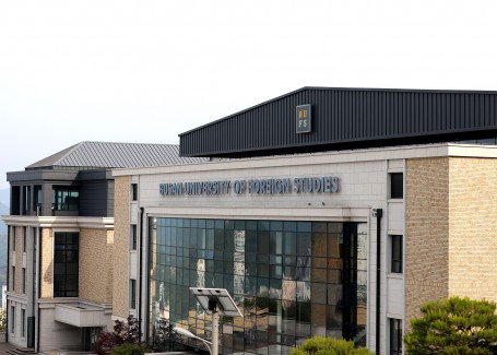 부산외국어대학교 홍보용 이미지